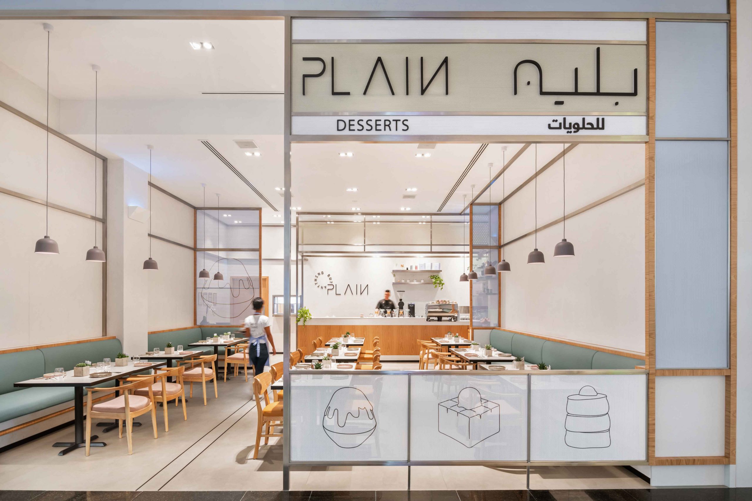 Plain-Interior Design Dubai